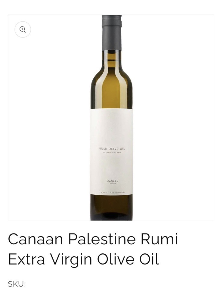 Ancient Rumi Olive Oil |2000+ Year Old Trees | Canaan Palestine | Organic 16.9oz gallery