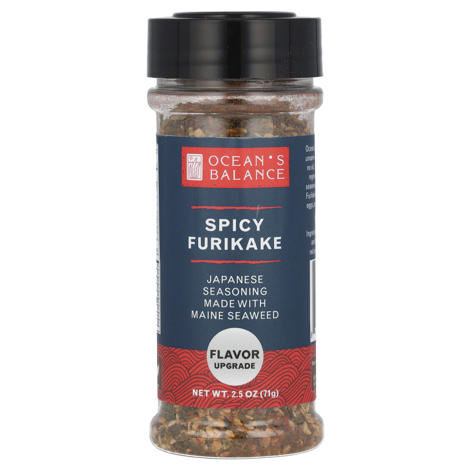 Spicy Furikake, 2.5 oz (71 g) gallery