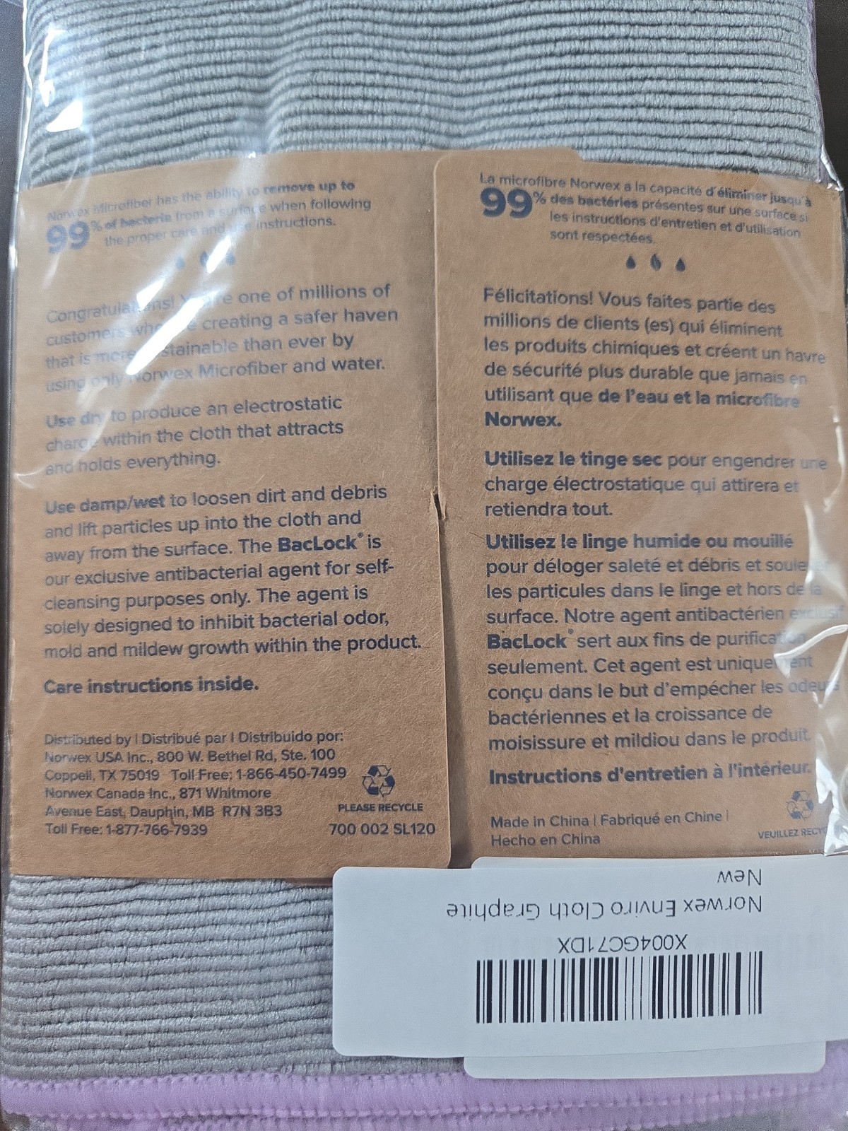 2 Pieces (2 PACK) Norwex Enviro Cloth Gray Cleaning Cloth FAST FREE SHIPPING gallery