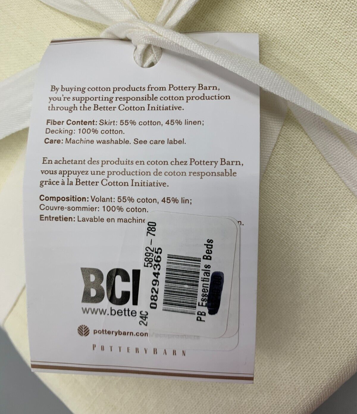 Pottery Barn Essentials Linen Cotton Bed Skirt Ivory King 18" DROP #N7 gallery