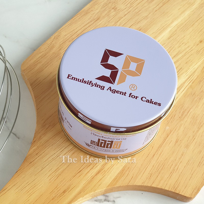 SP Cake Emulsifier Cooking Additive Ingredient Sponge Bakery, Emulsifying Agent gallery