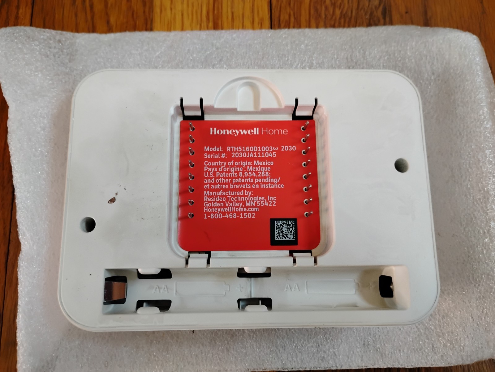 Honeywell T2 Non-Programmable Thermostat RTH5160D gallery
