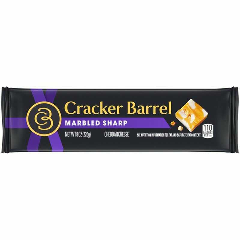 2 pack Cracker Barrel Marbled Sharp Cheddar Cheese,, 2x8 oz Block (1 pound) gallery