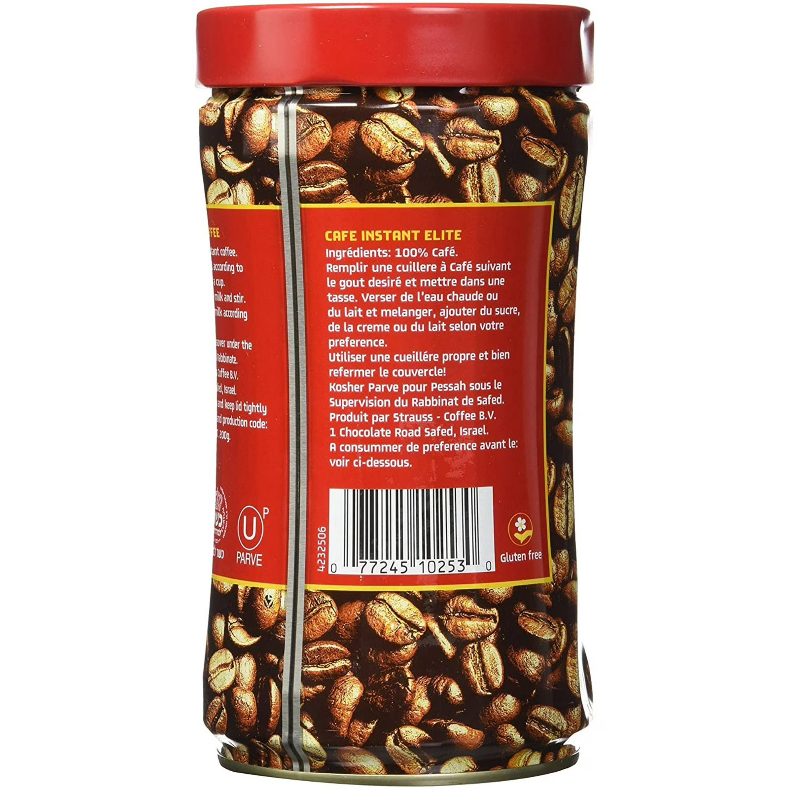 Elite Instant Pure Coffee, 7ounce Tin... gallery