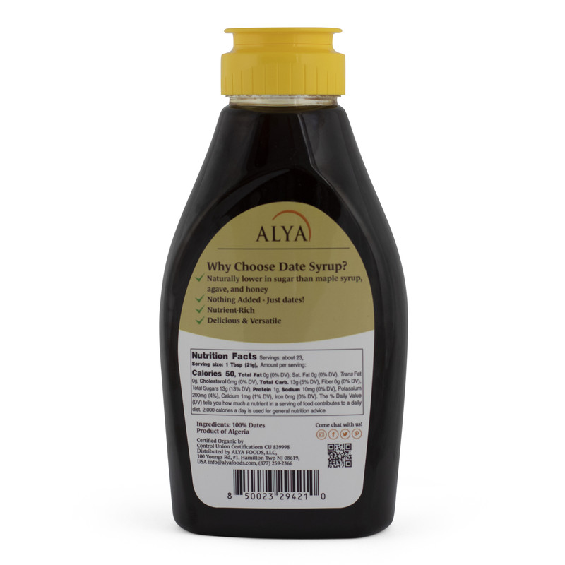 100% Organic Date Syrup | 1 Single Ingredient gallery