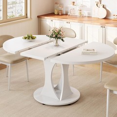 59″ Extendable Round Dining Table 6-8 Kitchen Table W/ Sturdy Double Arc Base