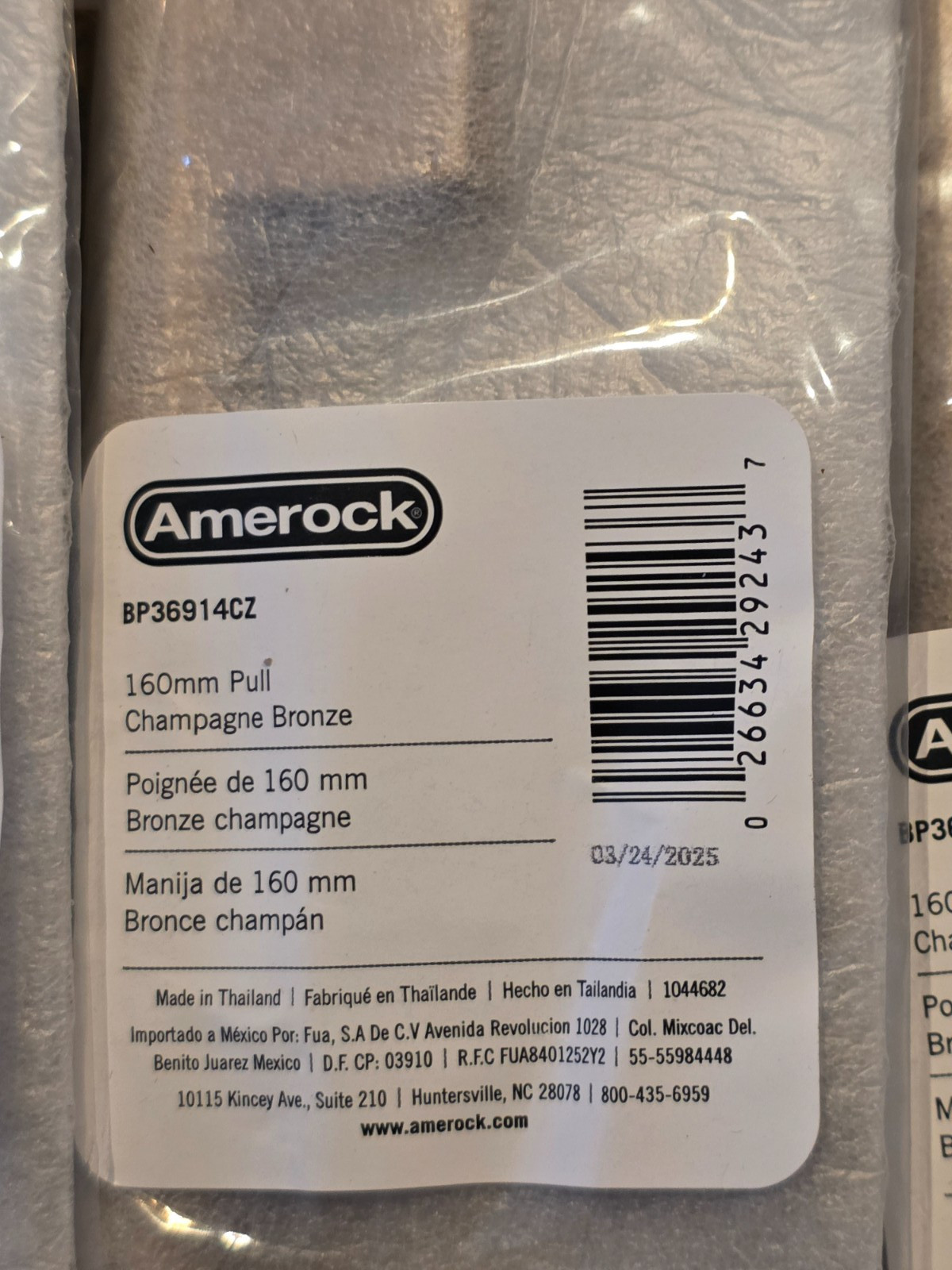 Amerock Versa BP36914CZ 6-5/16 in. Modern Cabinet Pull Champagne Bronze -9 pack gallery