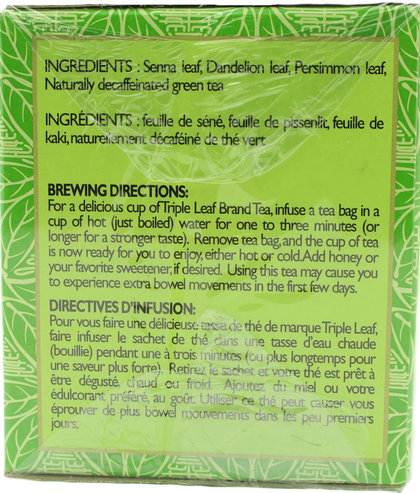 Dieters' Tea, Green, 20-Count gallery
