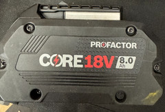 Bosch PROFACTOR 18-Volt 8 Ah Battery