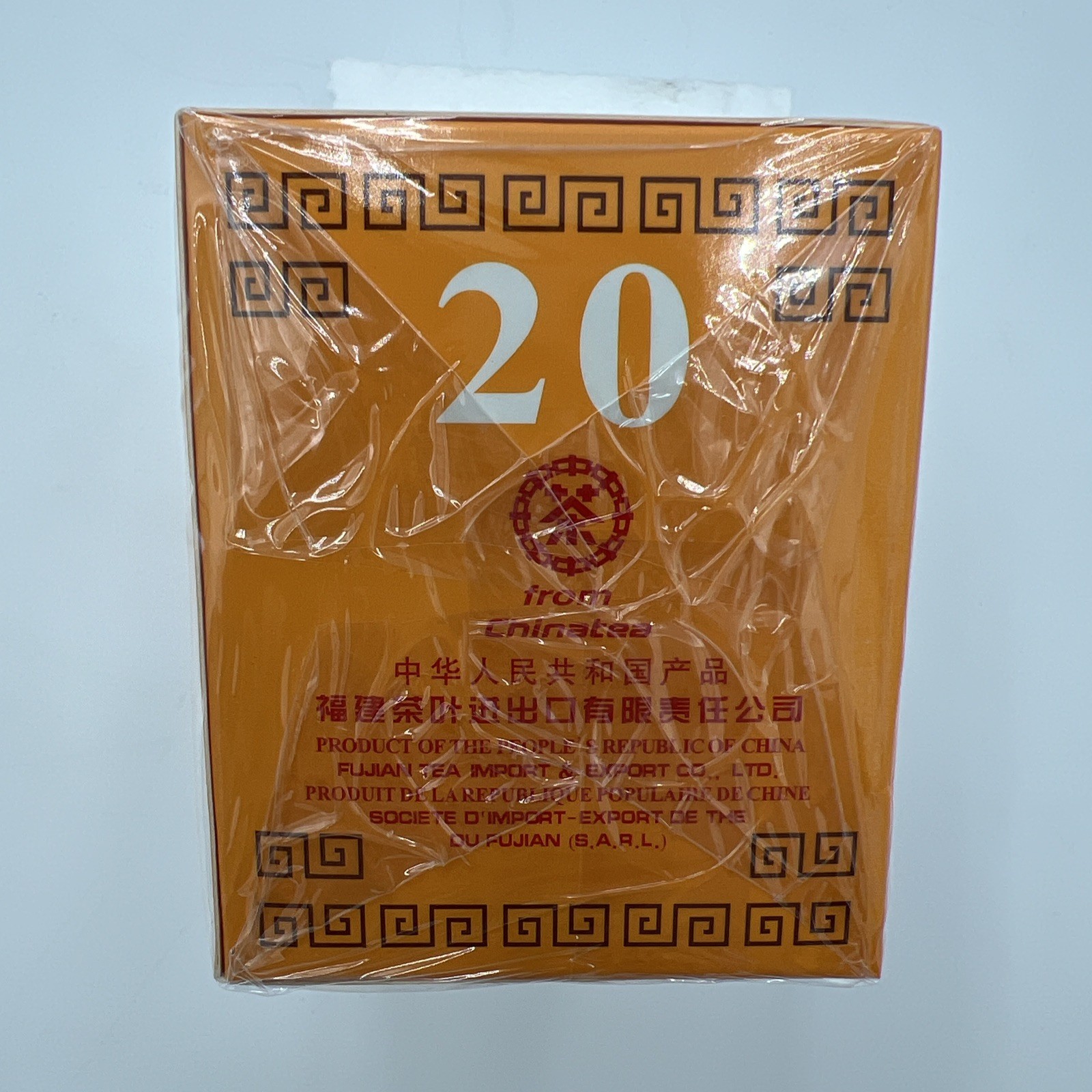 Chinese Oolong Tea, 20 Individual Bags Sealed Box Authenticated gallery