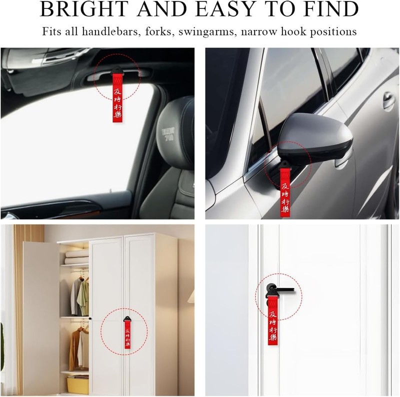 Tow Strap, Red Personalized Auto Racing Tow Strap with Chinese Color: Style 4 gallery