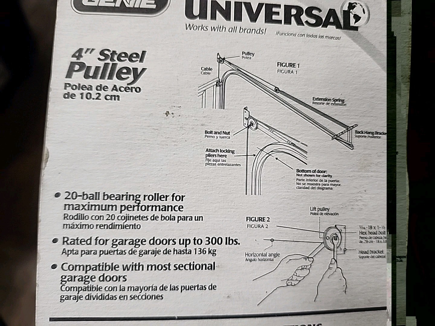 Genie Universal 4" Pulley 300 lb Rating Garage Door Parts Hardware gallery