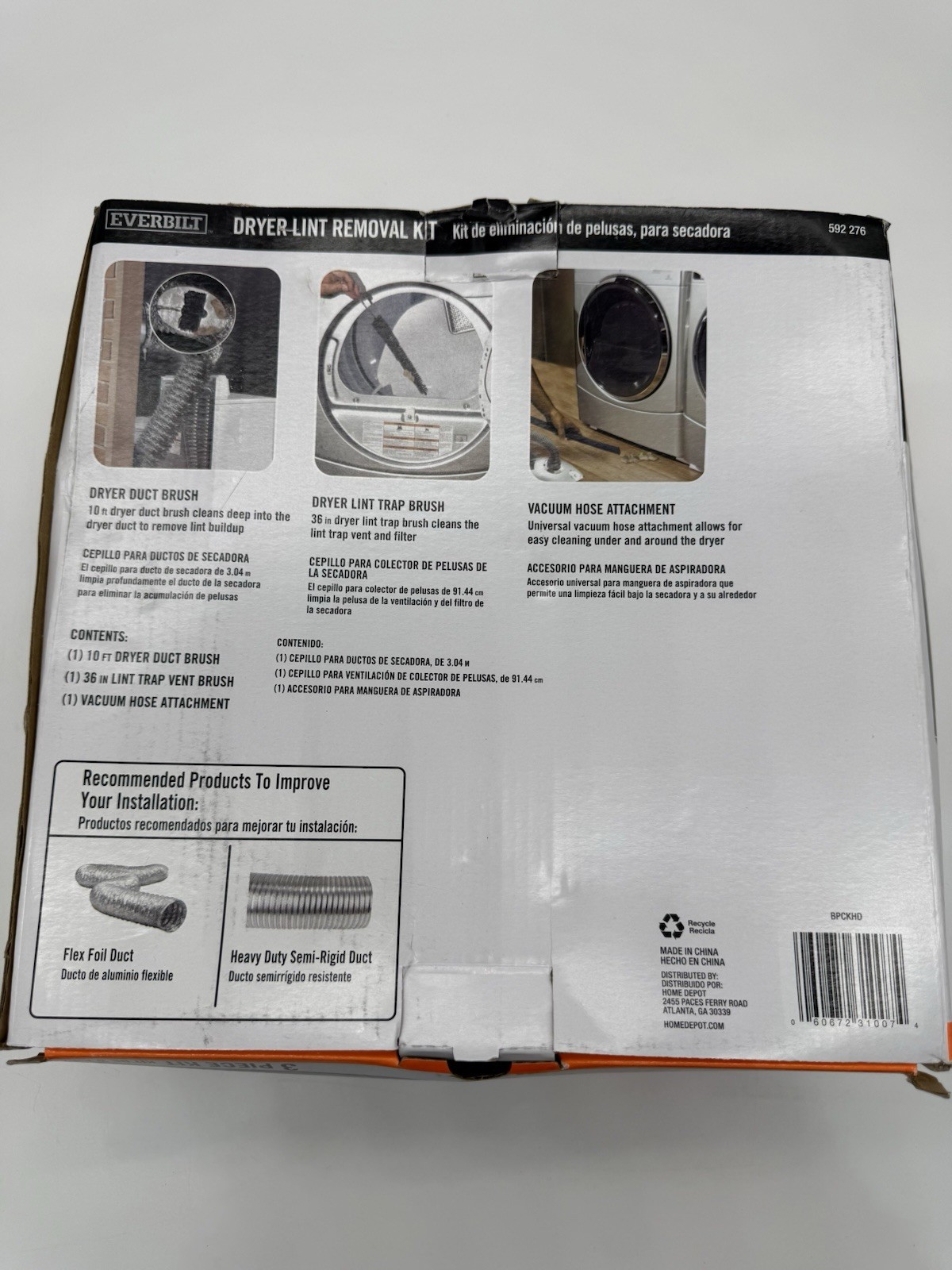 Everbilt Dryer Lint Removal Kit BPCKHD - 3-Piece Kit gallery