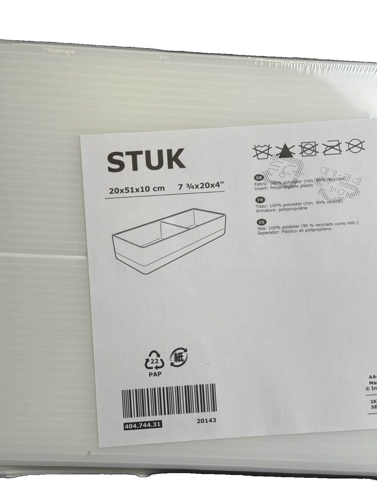 IKEA STUK Storage Box White With Compartments 7¾''×20''×4'' 404.744.31 – NEW gallery