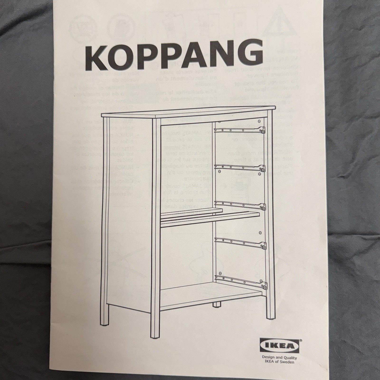 IKEA KOPPANG Dresser Storage Unit Assembly Instructions Manual gallery