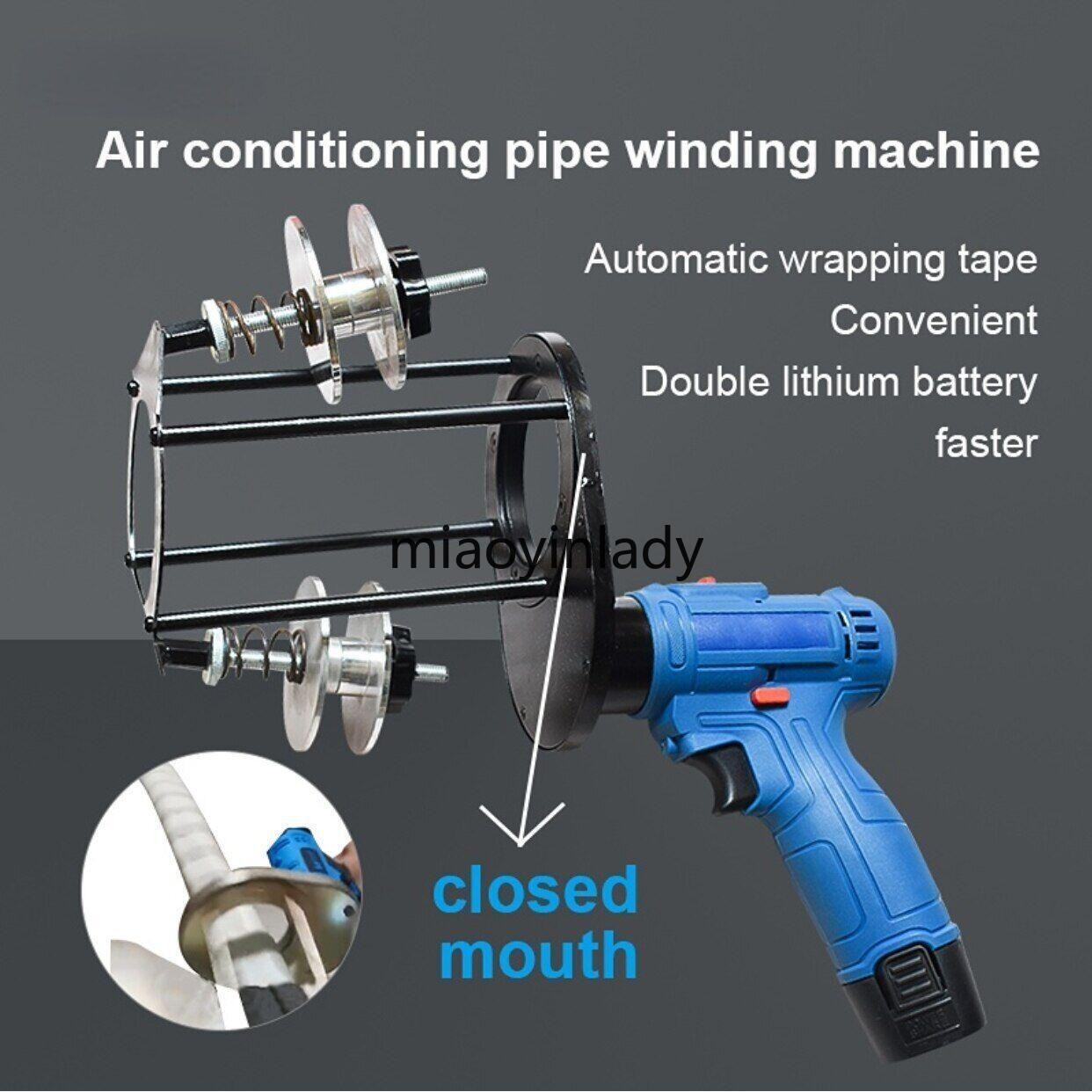 Electric Air Conditioning Cable Tie Winding Machine Pipe Wrapping Machine gallery