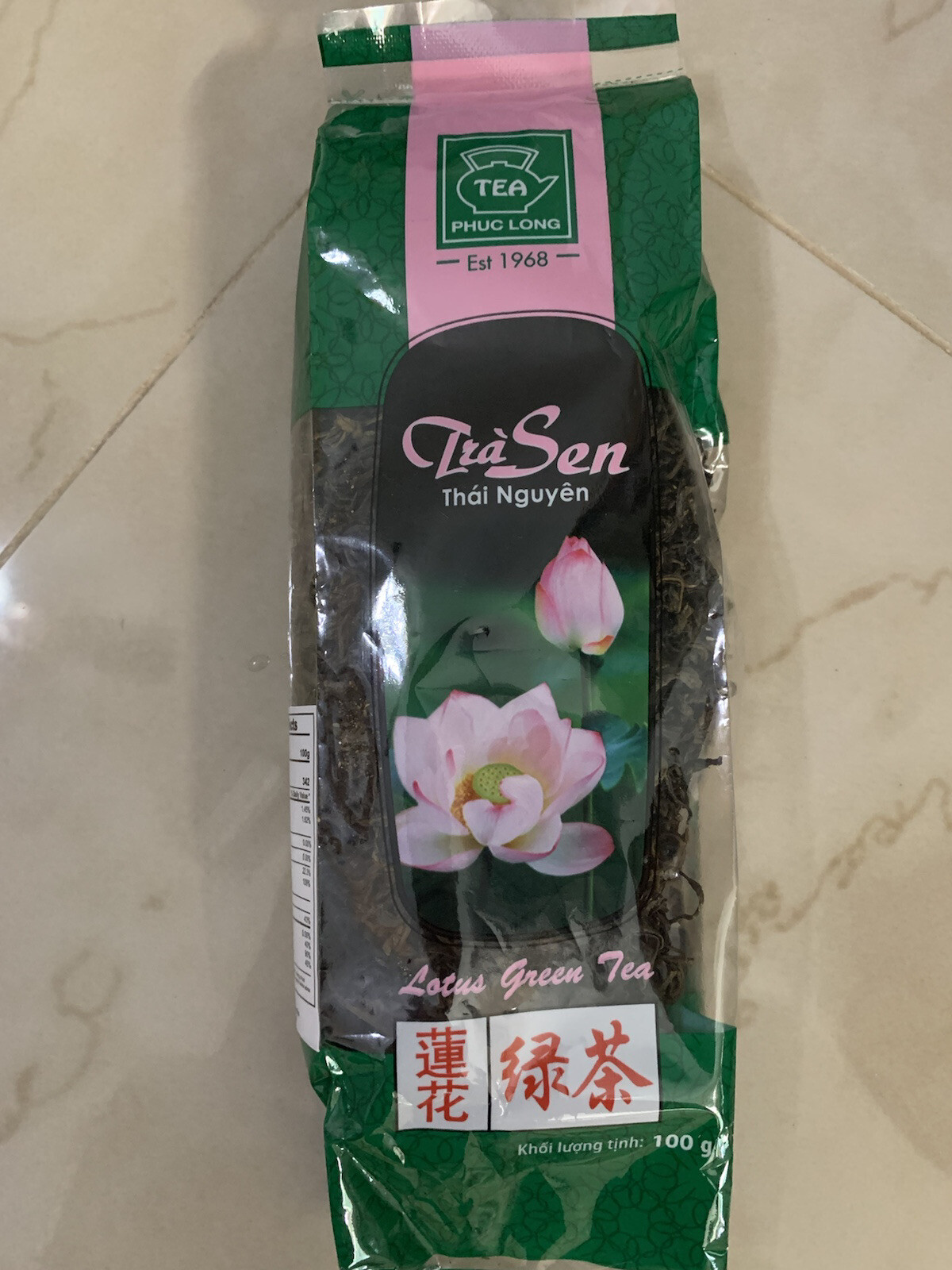 Lotus Green Tea - Tra Sen Thai Nguyen Phuc Long Product Of Vietnam 100gram gallery