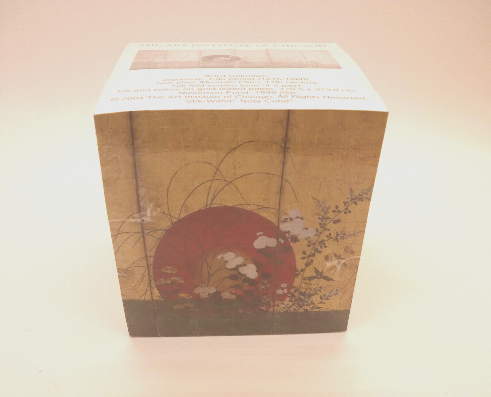 CHICAGO ART INSTITUTE STICKY NOTE PAPER CUBE -Japanese Sun Over Musashi Plain gallery