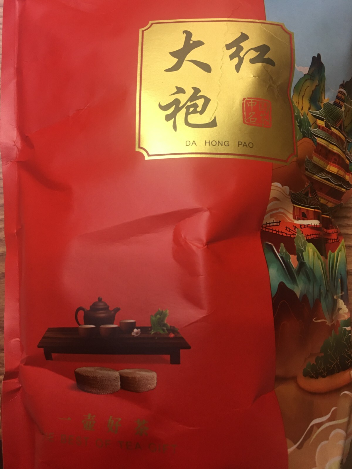DA HONG PAO BIG RED ROBE PREMIUM CHINESE OOLONG TEA 8 OZ FREE SHIPPING **ON SALE gallery