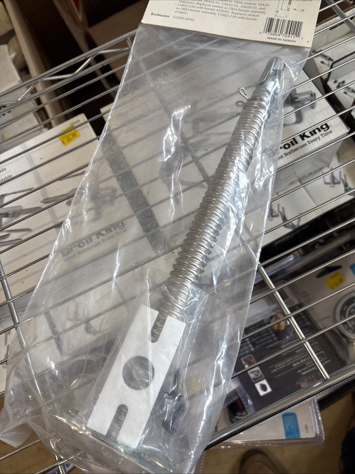 Arkla, Broilmaster Gas Grill Replacement Venturi 72411 - Music City Metals NOS gallery