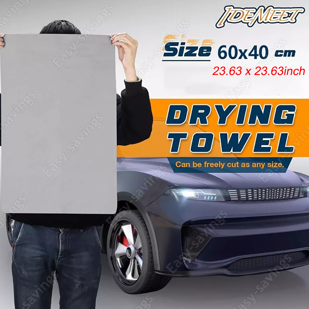 2pcs Chamois Synthetic Multi Purpose Cleaning Cloths Shammy Car Wash Towel Auto gallery