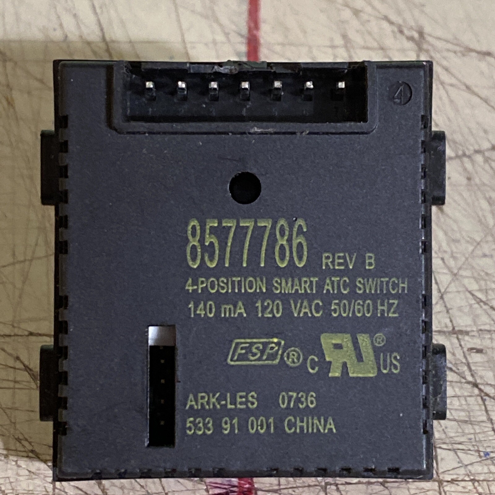 WASHER SWITCH 8577786 gallery