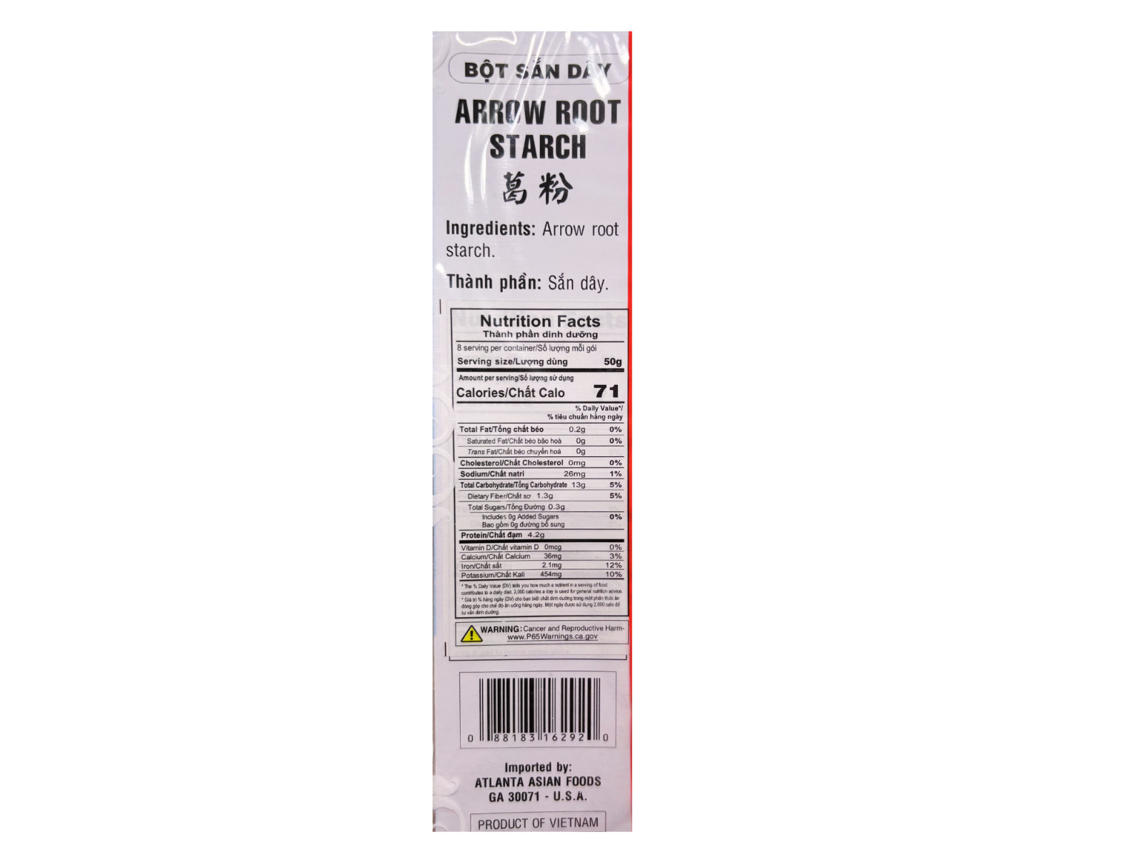 Arrow Root Starch Chunk Arrowroot-Bot San Day-Asian Thickener 14oz-Pack of 3 gallery