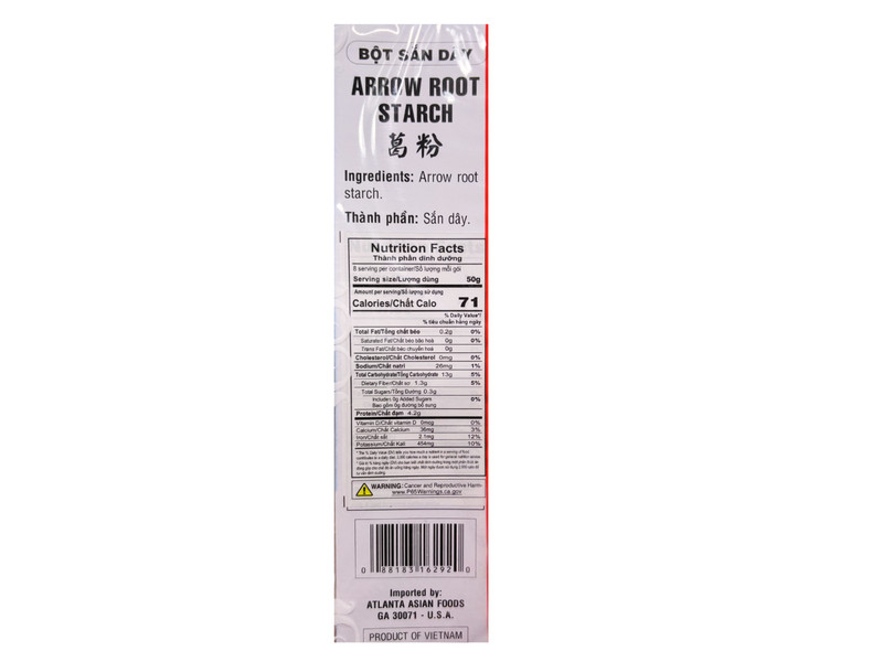 Arrow Root Starch Chunk Arrowroot-Bot San Day-Asian Thickener 14oz-Pack of 3 gallery