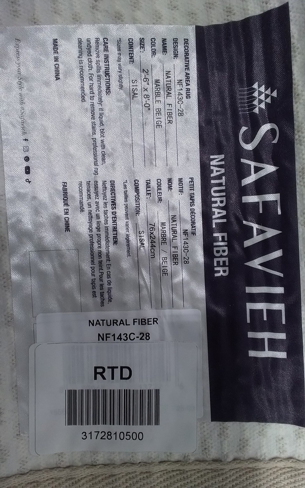 MARBLE / BEIGE 2'-6" x 8'-0" Flaw in Rug, Reduced Price 3172810500 NF143C-28 gallery