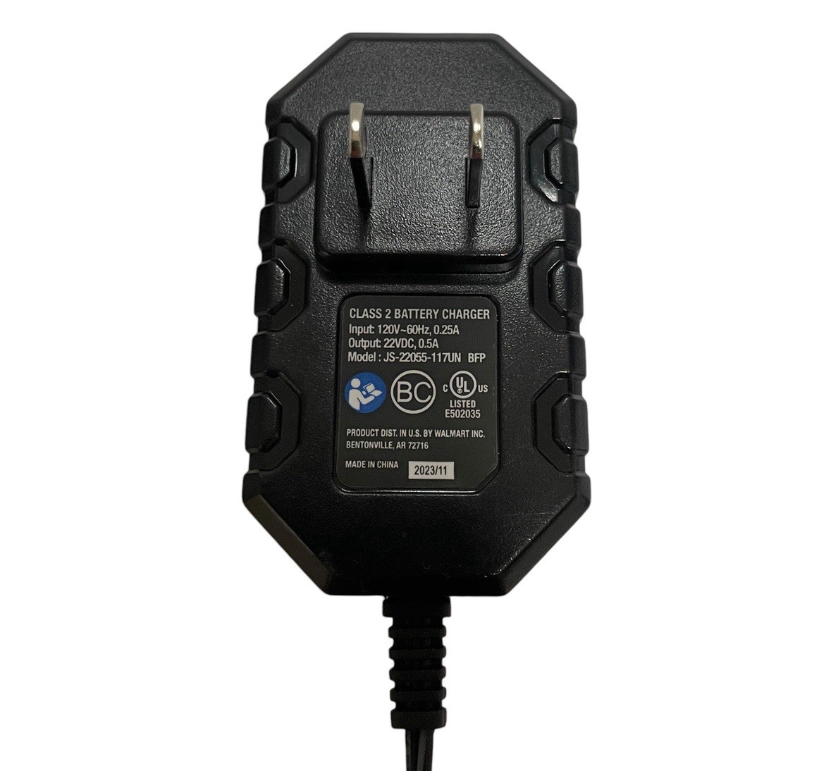 HyperTough 20V Volt Max Lithium-Ion Power Tool Battery Charger JS-22055-117UN gallery