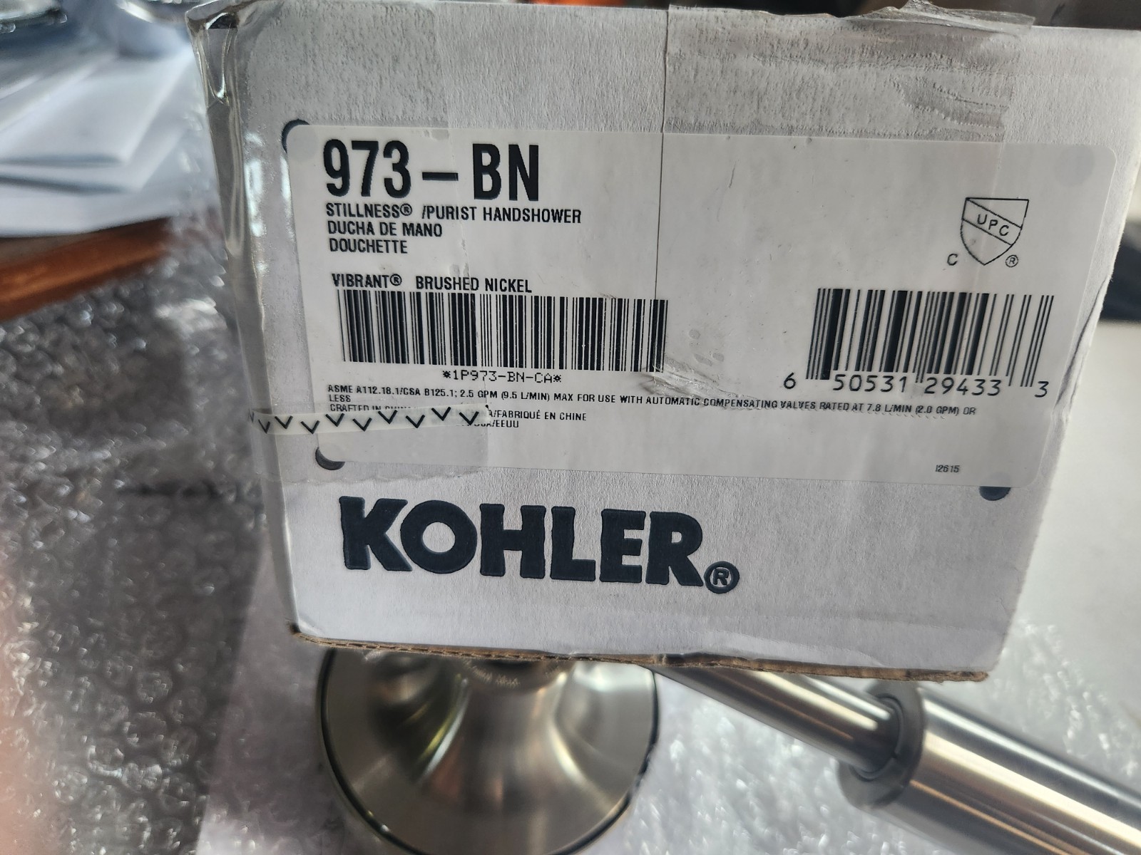 Kohler Purist Multi-function 4-way handshower -K-973-BN - VIBRANT BRUSHED NICKEL gallery