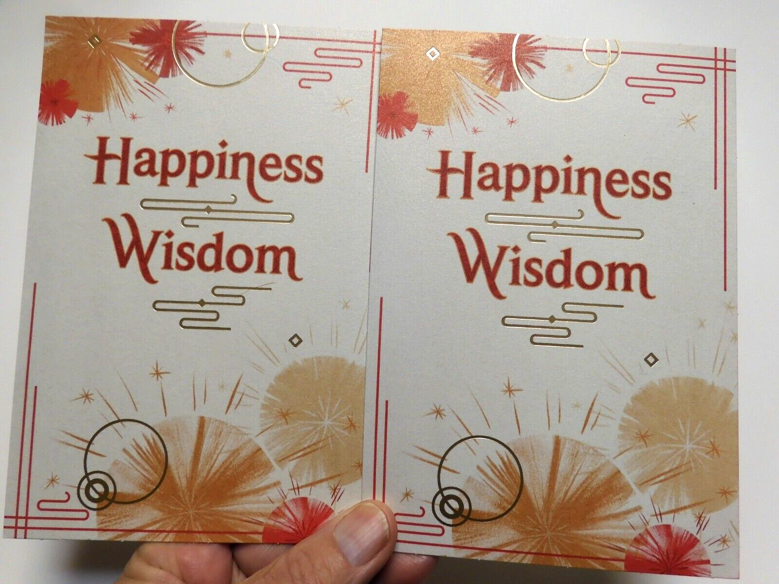2 Hallmark Greeting Cards Chinese New Year Happiness gallery