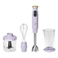 2-Speed Immersion Blender with Chopper & Measuring Cup, Lavender