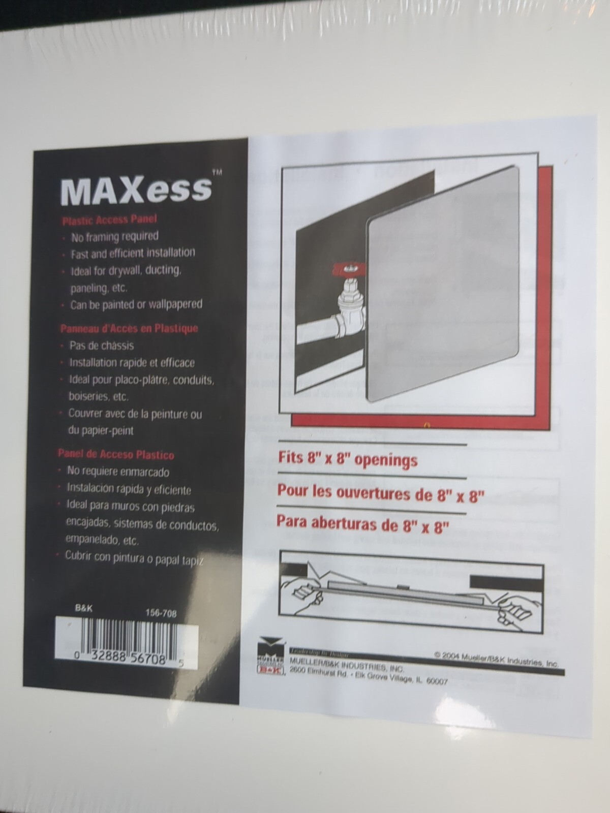 Maxess Access Panel No 156-708 Mueller Industries 8 in. X 8 in. gallery