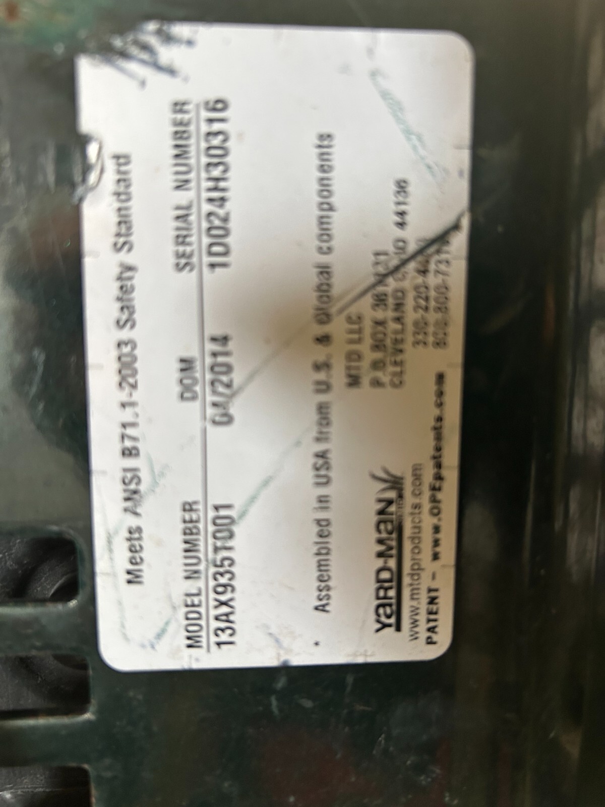 MTD Yardman 13AX935T001 transaxle drive pulley #TT-1A646025760 gallery