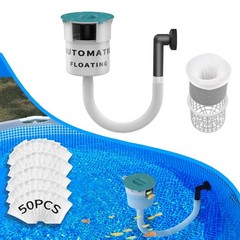 Valdorena Surface Float Skimmer 2025 – No Installation Needed, Upgraded Design