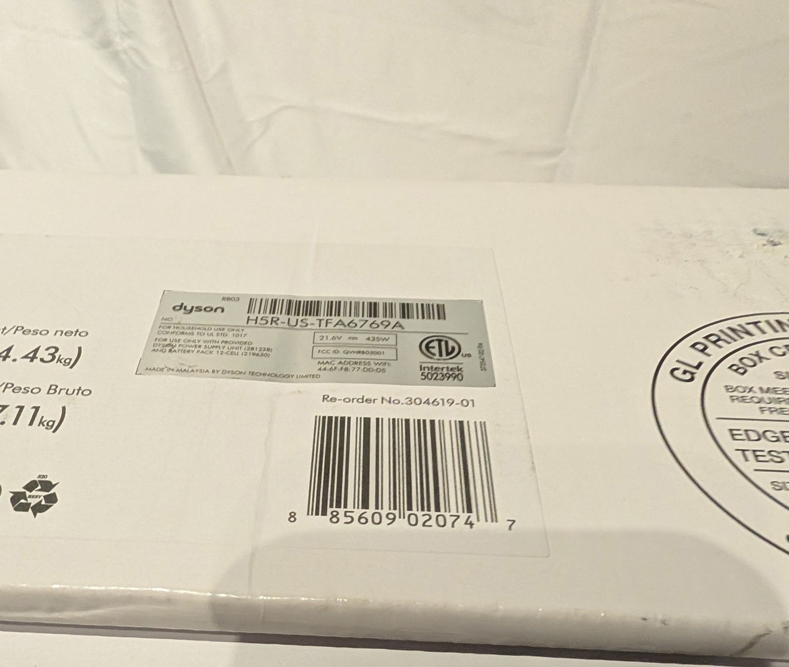Dyson 360 Vis Nav Robot Vacuum - NEW gallery