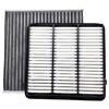 Cabin & Engine Air Filter For Civic (0-04),CRV (03-04),Integra (03 2 gallery