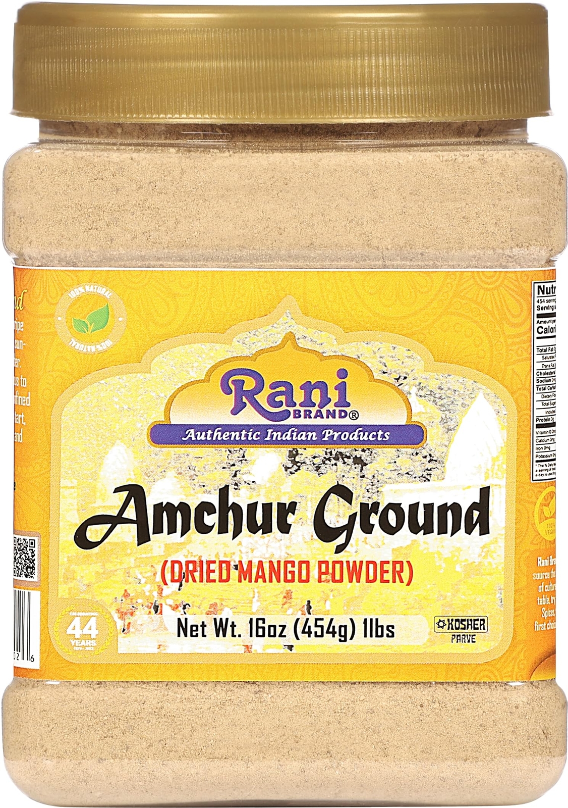 Rani Amchur (Mango) Ground Powder Spice 16oz (1lb) 454g PET Jar gallery