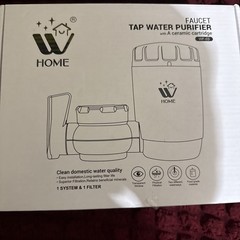 Faucet Filter, Highly Efficient Filtration Performance, Reduces Lead, Chlorin…