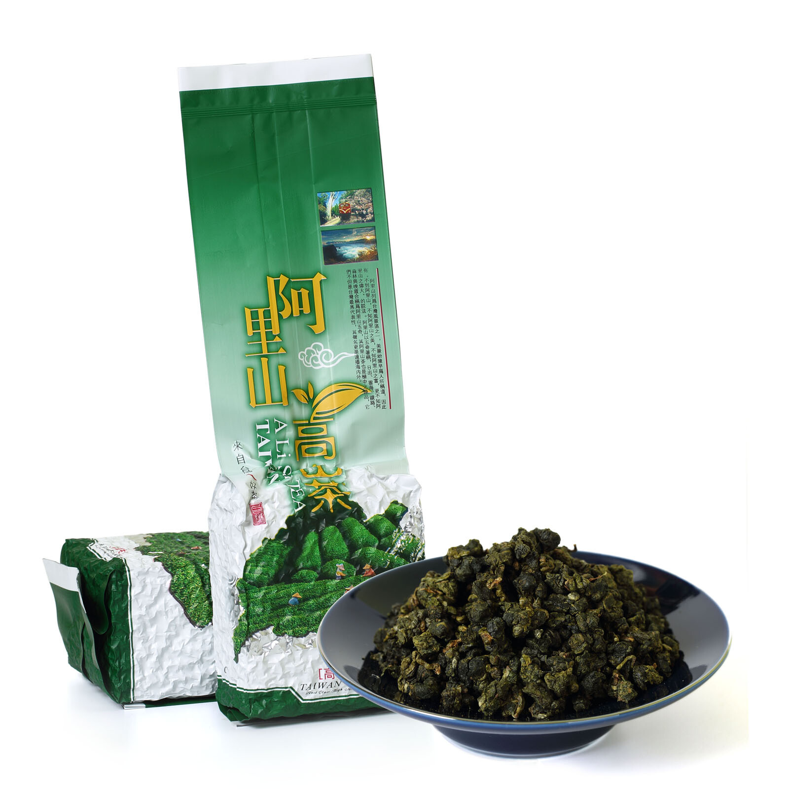 GOARTEA Premium Taiwan Milk Oolong Tea Jinxuan Alishan High Mountain Loose Leaf gallery