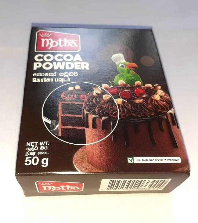 Motha Cocoa Powder Best Quality Sri Lankan Product 50g Free Shipping gallery