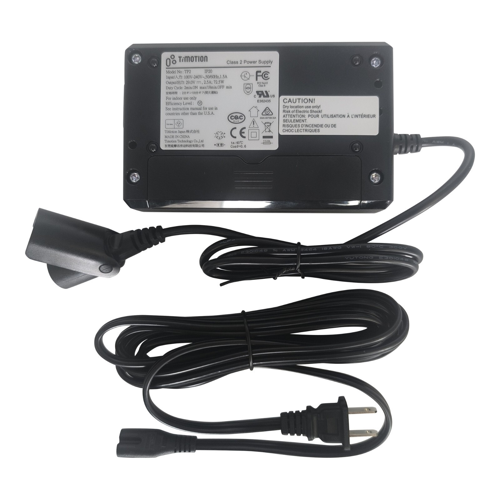 Timotion TP2 IP20 5 Pin Power Supply Adapter Kit for La-Z- Boy Recliner Chair gallery