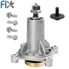 Spindle assembly For Snapper ST1842 ST1942 ST1946 ST2046 ST2446 Deck Spindle