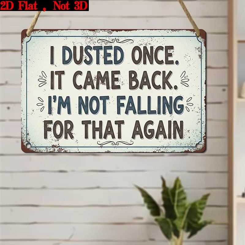 Vintage Wooden Sign - Rustic Wall Decor - Humorous Farmhouse Art gallery