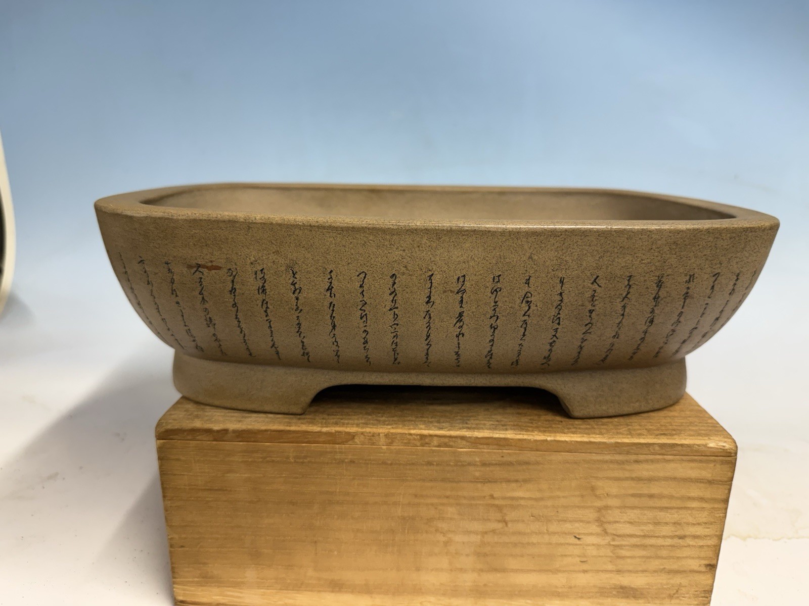 Unglazed Tokoname Bonsai Tree Pot Made By Zenigo Izumi-Ya 13 5/8” Unique Style gallery