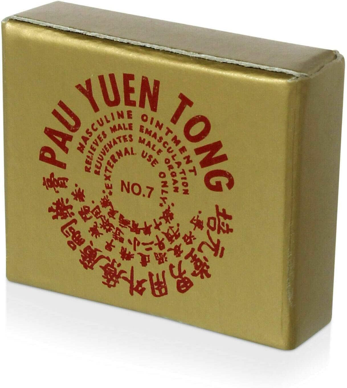 Original Balm - 3 Boxes by HFS gallery