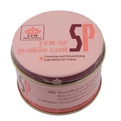 Emulsifying Agent for Cakes 100g. by