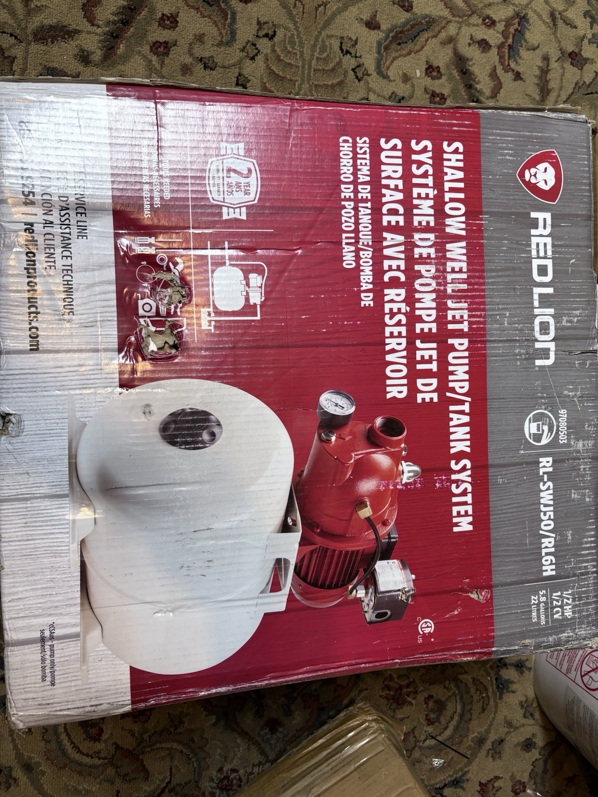 red lion shallow well pump W/ Tank gallery