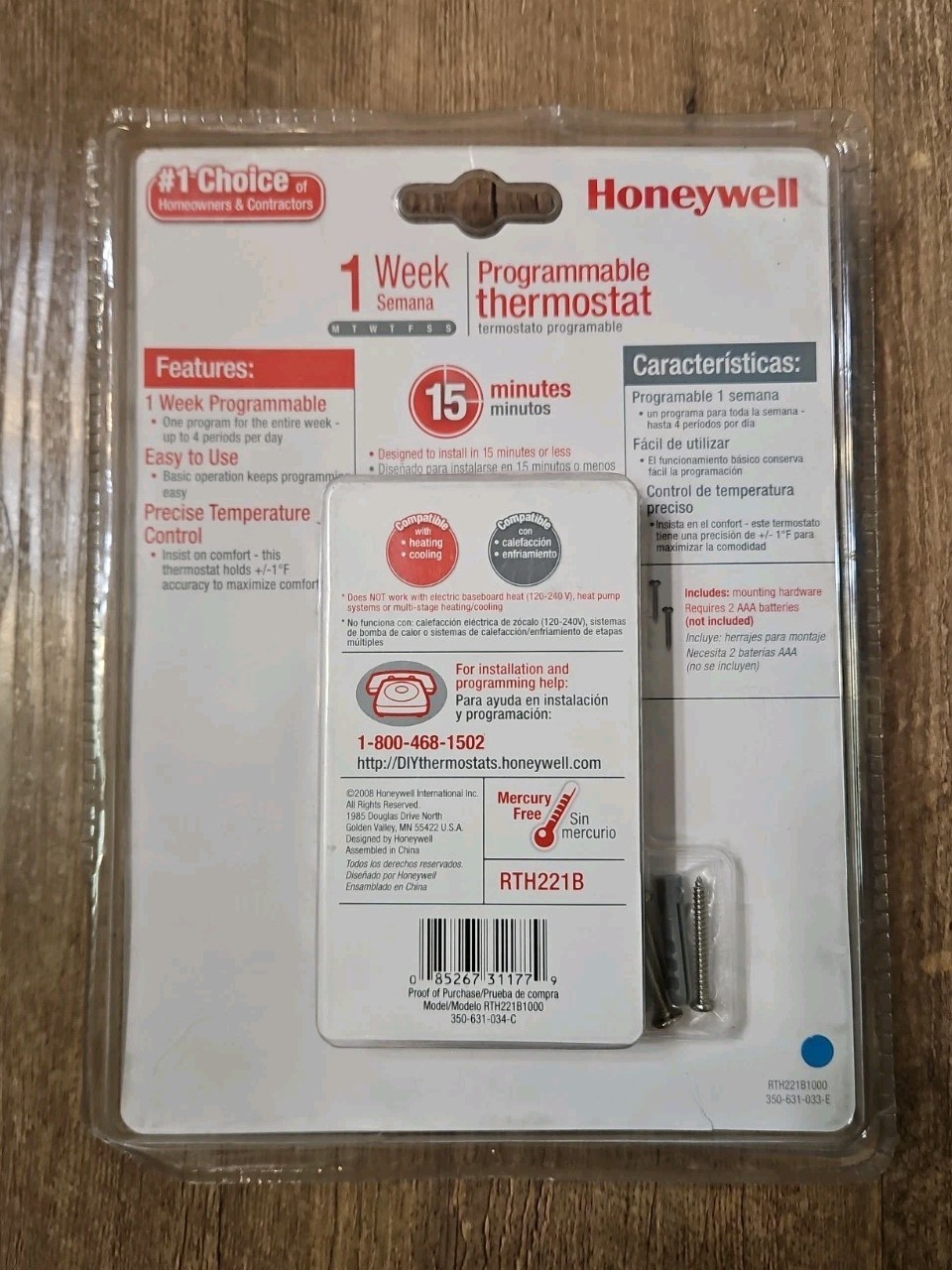 Old stock Honeywell Home RTH221B Programmable Thermostat 1-Week Basic Program gallery
